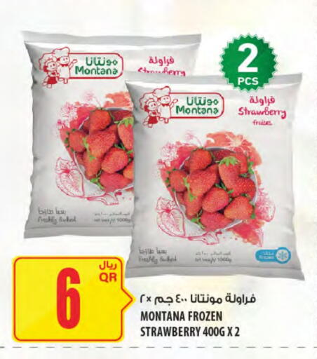 Strawberry available at Al Meera in Qatar - Al-Shahaniya