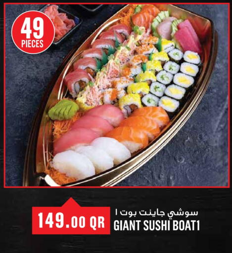 available at Monoprix in Qatar - Al Shamal