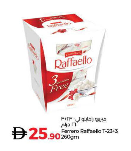 available at لولو هايبرماركت in الإمارات العربية المتحدة , الامارات - الشارقة / عجمان