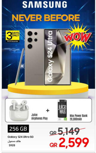 SAMSUNG available at Techno Blue in Qatar - Al Khor