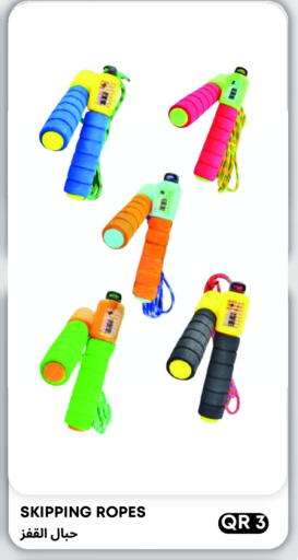 available at Kasimy Trading in Qatar - Umm Salal