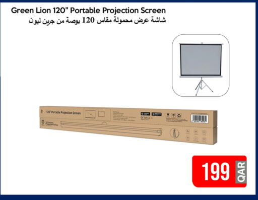 available at iCONNECT  in Qatar - Al-Shahaniya