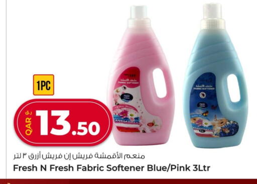 Softener available at Rawabi Hypermarket in Qatar - Umm Salal