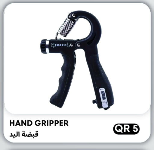 available at Kasimy Trading in Qatar - Umm Salal