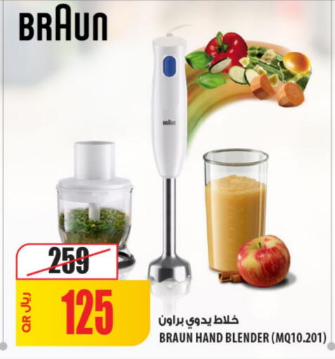 BRAUN Mixer / Grinder available at Al Meera in Qatar - Umm Salal