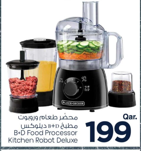 BLACK+DECKER Food Processor available at Mark & Save  in Qatar - Al Shamal