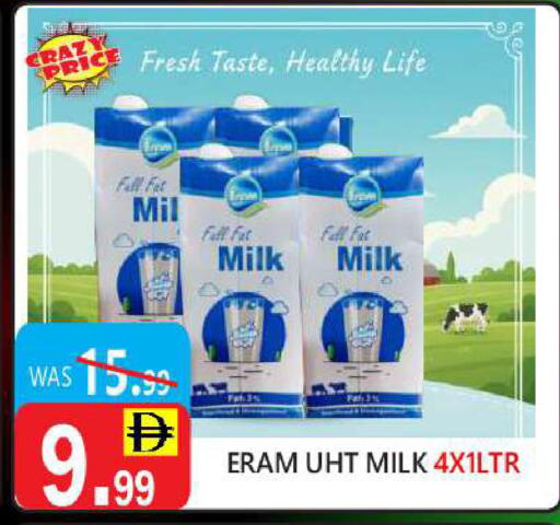 Long Life / UHT Milk available at United Hypermarket in UAE - Dubai