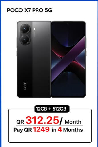 POCO available at iCONNECT  in Qatar - Al-Shahaniya