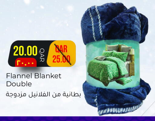 available at Rambo Mart in Qatar - Al Shamal