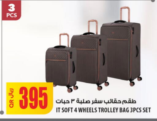 Trolley available at Al Meera in Qatar - Al Khor