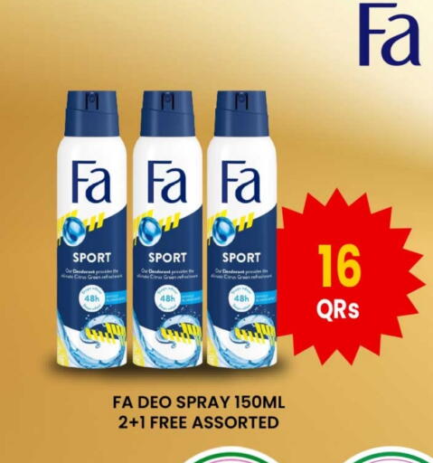 FA available at Rawabi Hypermarket in Qatar - Doha