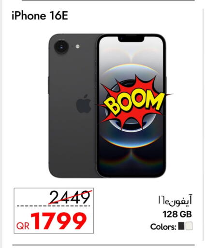 APPLE iPhone 16 available at iCONNECT  in Qatar - Al-Shahaniya