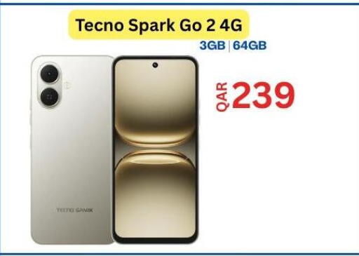 available at Majid Mobile Shop in Qatar - Umm Salal