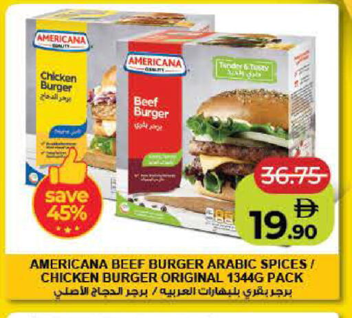 AMERICANA Chicken Burger available at Lulu Hypermarket in UAE - Umm al Quwain