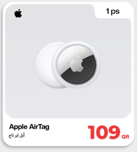 APPLE available at Doha Link in Qatar - Al-Shahaniya