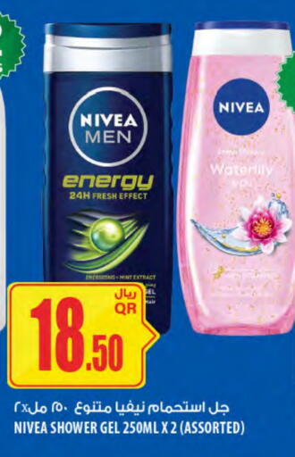 Nivea Shower Gel available at Al Meera in Qatar - Al-Shahaniya