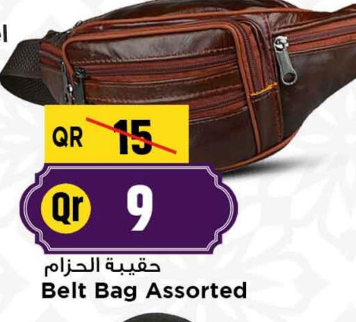 available at Marza Hypermarket in Qatar - Al Shamal