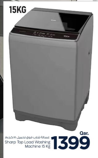 SHARP Washing Machine available at Mark & Save  in Qatar - Al Shamal