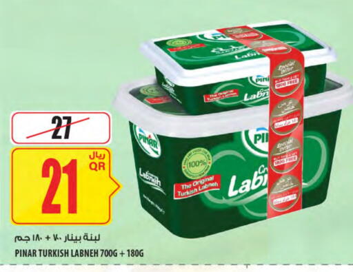 PINAR Labneh available at Al Meera in Qatar - Al Shamal