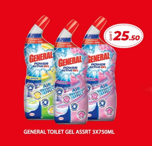 Lemon available at Rawabi Hypermarket in Qatar - Al Shamal