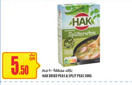 Peas available at Al Meera in Qatar - Al Rayyan