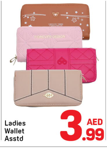 available at Day to Day Department Store in UAE - Dubai