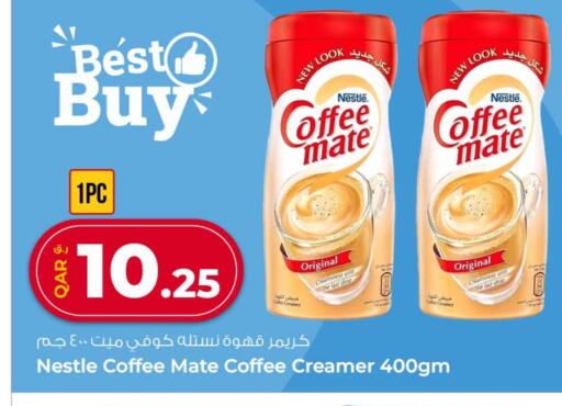 COFFEE-MATE Coffee Creamer available at Rawabi Hypermarket in Qatar - Al Shamal