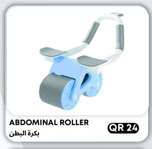 available at Kasimy Trading in Qatar - Umm Salal