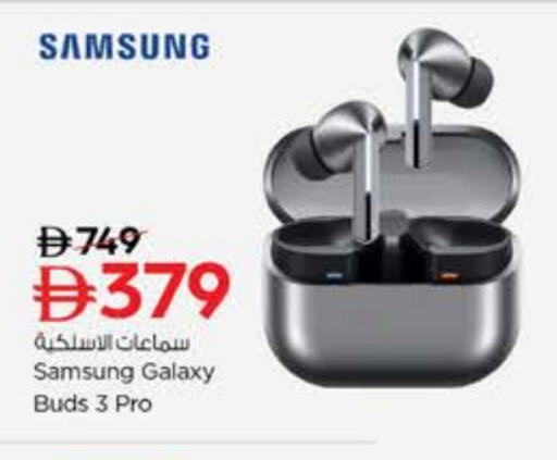 SAMSUNG Earphone available at Nesto Hypermarket in UAE - Dubai