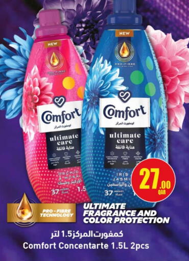 COMFORT Softener available at Rawabi Hypermarket in Qatar - Doha