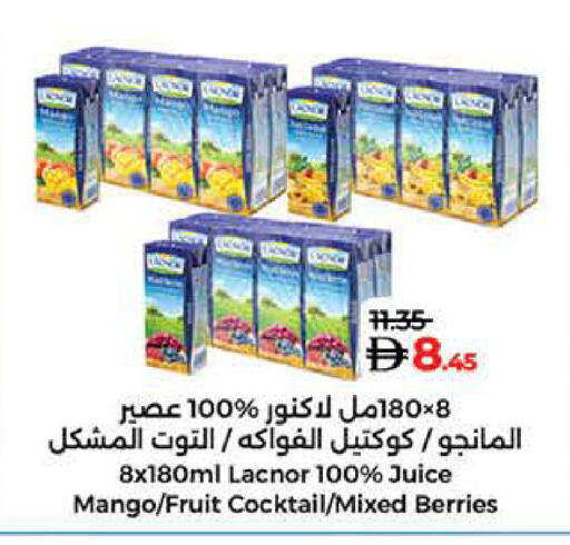 لكنور available at لولو هايبرماركت in الإمارات العربية المتحدة , الامارات - الشارقة / عجمان