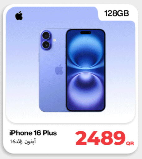 APPLE iPhone 16 available at Doha Link in Qatar - Al-Shahaniya