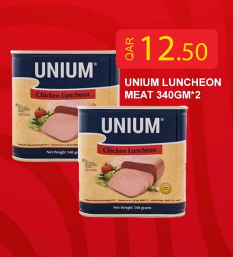 available at Rawabi Hypermarket in Qatar - Doha