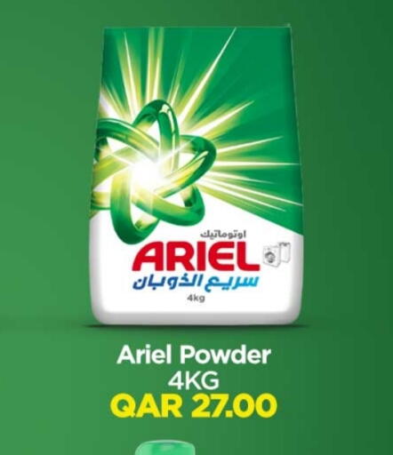 ARIEL Detergent available at Rawabi Hypermarket in Qatar - Doha