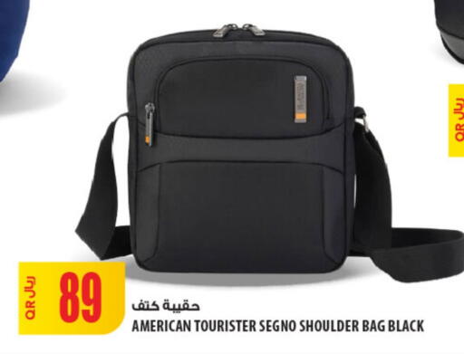 available at شركة الميرة للمواد الاستهلاكية in قطر - الدوحة