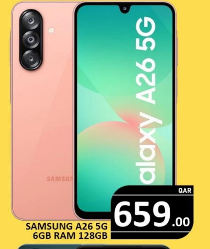 SAMSUNG available at Passion Hypermarket in Qatar - Al Khor