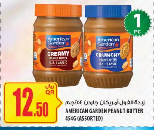 AMERICAN GARDEN Peanut Butter available at Al Meera in Qatar - Al-Shahaniya