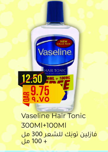 VASELINE Shampoo / Conditioner available at Rambo Mart in Qatar - Al Shamal