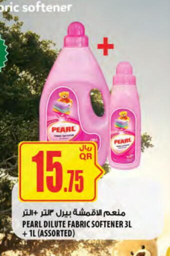 PEARL Detergent available at Al Meera in Qatar - Al Khor