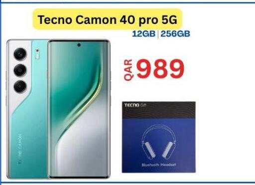 available at Majid Mobile Shop in Qatar - Al-Shahaniya