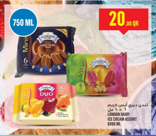 available at Monoprix in Qatar - Al-Shahaniya