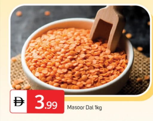 available at سوق طلال in الإمارات العربية المتحدة , الامارات - دبي