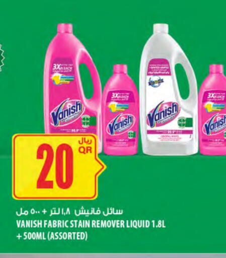 VANISH Bleach available at Al Meera in Qatar - Al Khor