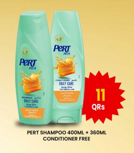 Pert Plus Shampoo / Conditioner available at Rawabi Hypermarket in Qatar - Al Shamal
