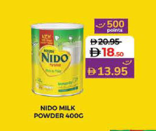 نيدو حليب مجفف available at لولو هايبرماركت in الإمارات العربية المتحدة , الامارات - أم القيوين‎