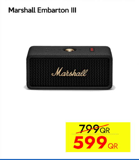 available at CELL PLANET PHONES in Qatar - Al Shamal