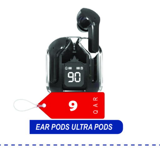 available at Rambo Mart in Qatar - Al Shamal