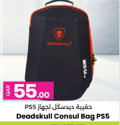 available at Ansar Gallery in Qatar - Doha