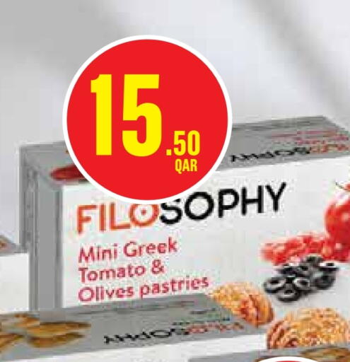 Tomato available at Monoprix in Qatar - Al Shamal