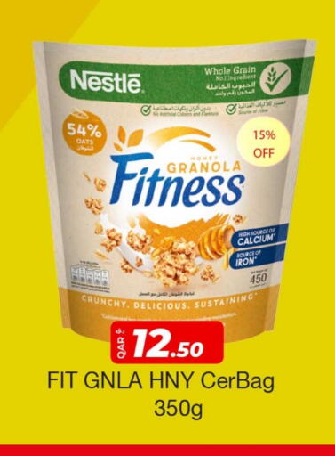 NESTLE Oats available at Rawabi Hypermarket in Qatar - Al Shamal